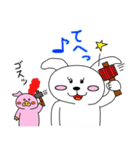 ウサ犬とおブっちゃん（個別スタンプ：11）
