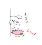 ウサ犬とおブっちゃん（個別スタンプ：16）