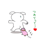 ウサ犬とおブっちゃん（個別スタンプ：27）