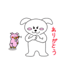 ウサ犬とおブっちゃん（個別スタンプ：37）
