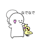 ちゅぱごん（個別スタンプ：2）
