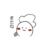 ちゅぱごん（個別スタンプ：3）