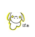 ちゅぱごん（個別スタンプ：5）