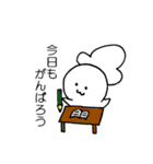ちゅぱごん（個別スタンプ：8）