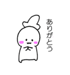 ちゅぱごん（個別スタンプ：9）