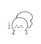 ちゅぱごん（個別スタンプ：11）