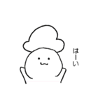 ちゅぱごん（個別スタンプ：13）