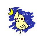 ちゅぱごん（個別スタンプ：19）