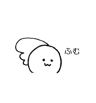 ちゅぱごん（個別スタンプ：20）