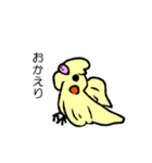 ちゅぱごん（個別スタンプ：22）