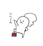 ちゅぱごん（個別スタンプ：23）