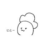 ちゅぱごん（個別スタンプ：24）