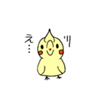 ちゅぱごん（個別スタンプ：29）