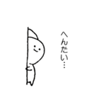 ちゅぱごん（個別スタンプ：31）