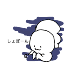 ちゅぱごん（個別スタンプ：37）