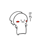 ちゅぱごん（個別スタンプ：40）