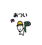 あたまでっかち（個別スタンプ：4）