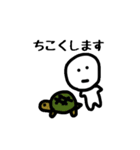 あたまでっかち（個別スタンプ：34）