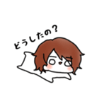 もちもちゆーちゃん（個別スタンプ：3）