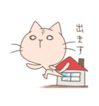 目付きの悪いうさぎと、目の死んでるねこ（個別スタンプ：17）