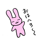 へろへろうさぎ（個別スタンプ：2）