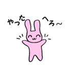 へろへろうさぎ（個別スタンプ：3）