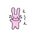 へろへろうさぎ（個別スタンプ：5）