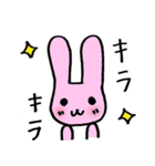 へろへろうさぎ（個別スタンプ：9）