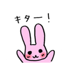 へろへろうさぎ（個別スタンプ：15）