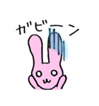 へろへろうさぎ（個別スタンプ：16）