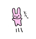 へろへろうさぎ（個別スタンプ：23）