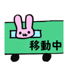 へろへろうさぎ（個別スタンプ：28）