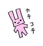 へろへろうさぎ（個別スタンプ：39）