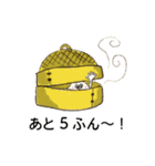しょーろんぽーくんの日常（個別スタンプ：8）