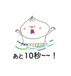 しょーろんぽーくんの日常（個別スタンプ：10）