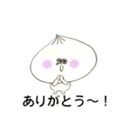 しょーろんぽーくんの日常（個別スタンプ：11）