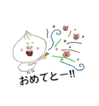 しょーろんぽーくんの日常（個別スタンプ：13）