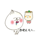 しょーろんぽーくんの日常（個別スタンプ：14）