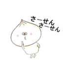 しょーろんぽーくんの日常（個別スタンプ：16）