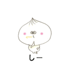 しょーろんぽーくんの日常（個別スタンプ：18）