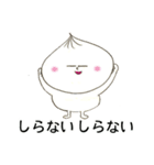 しょーろんぽーくんの日常（個別スタンプ：19）