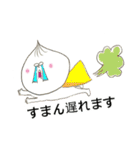 しょーろんぽーくんの日常（個別スタンプ：20）