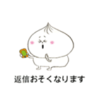 しょーろんぽーくんの日常（個別スタンプ：25）