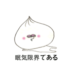 しょーろんぽーくんの日常（個別スタンプ：28）
