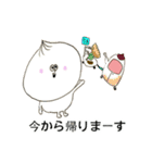 しょーろんぽーくんの日常（個別スタンプ：29）