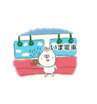 しょーろんぽーくんの日常（個別スタンプ：30）