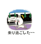 しょーろんぽーくんの日常（個別スタンプ：31）