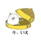 しょーろんぽーくんの日常（個別スタンプ：33）