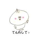 しょーろんぽーくんの日常（個別スタンプ：35）