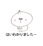 しょーろんぽーくんの日常（個別スタンプ：38）